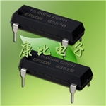 振蕩器SG-8002DB、DC,陶瓷面石英晶振,車載電子SMD晶振